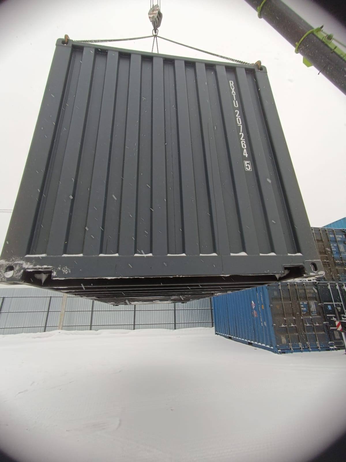 Морской контейнер RXTU2072645